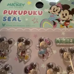 ミッキー＆フレンズ ぷくぷくシール 正規品