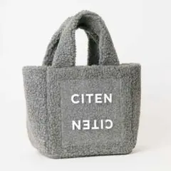 オトナミューズ 3月号増刊 付録 CITENクリアポケット付きもふもふボアバッグ