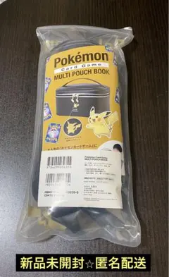 Item thumbnail for item d692f6f4-2615-46b7-ac9e-777ef3f0448f