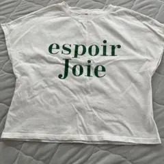 ロゴプリント 半袖Tシャツ ホワイトのサムネイル
