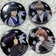 銀魂　くじ　缶バッジ　big まとめ