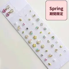 Kuuuun様 リクエスト 4点 まとめ商品