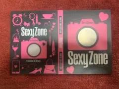 Sexy Zone 公式フォトアルバム
