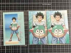 ヒロアカ 緑谷出久 デク アニマルビーチボール 箔押しフォトカード