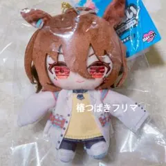 競馬ぬいぐるみ　天皇賞　アグネスデジタル　AVANTI 競馬ぬいぐるみ 天皇賞 アグネスデジタル AVANTI - メルカリ