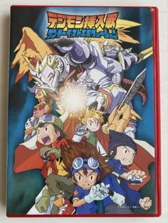 デジモンアドベンチャー ベストヒットパレード、歌と音楽集Ver.2