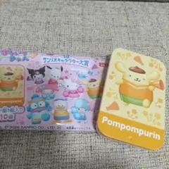 サンリオキャラクター大賞　すらいどきゃん
