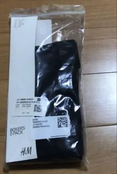 H&M ボクサーパンツ4枚EUR 122/128黒ショーツ サイズ120くらい