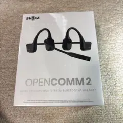 2026年最新】Shokz opencomm2の人気アイテム - メルカリ