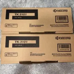 KYOCERA TK-3101 トナーキット 2個セットのサムネイル