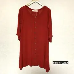 SUPER HAKKA ロングカーディガンのサムネイル