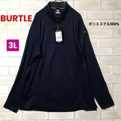 BURTLE 新品未使用 バートル 長袖ジップシャツ ポリエステル100%のサムネイル
