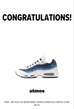 NIKE AIR MAX 95 BIGBUBBLE ブルーグラデ 28.0cm