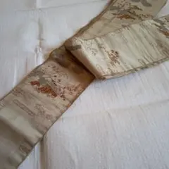 Item thumbnail for item bd8135c2-5feb-4846-ab77-f7f5abd68b5c