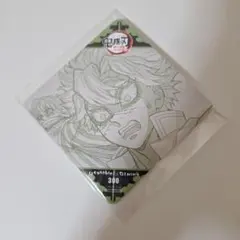 鬼滅の刃　ufotable dining　コースター　不死川実弥