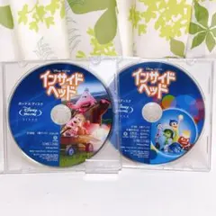 eastnasu様 リクエスト 2点 まとめ商品