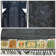 夏着物 紗紬 真綿結城紬 小紋 正絹 縦縞 小花 証紙 イ5482