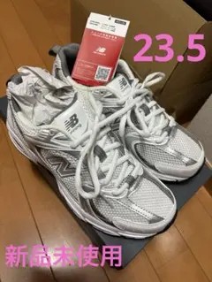 2025年最新】new balance mr530 23.5の人気アイテム - メルカリ