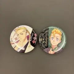 東京リベンジャーズ 缶バッジ 2個セット ドラケン タケミチ