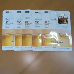 ふみ様 リクエスト 2点 まとめ商品