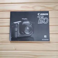 2026年最新】canon t90の人気アイテム - メルカリ
