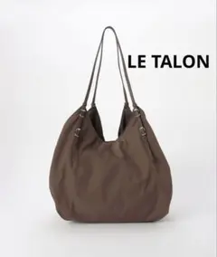 新品♥LE TALONルタロンBEAURE/ビュレ レザーコンビナイロントート