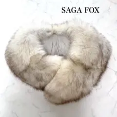 2025年最新】SAGA FOX 襟巻きの人気アイテム - メルカリ