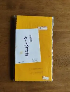 Item thumbnail for item a3ae70fd-1fe2-4901-bdb3-a0a74b174c1b