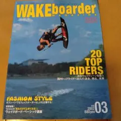 Item thumbnail for item b76aa88c-4096-4643-a634-ecec8c122063