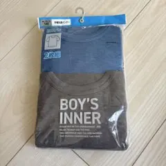 キッズ/半袖丸首インナー/肌着/140