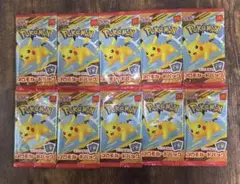 ポケモンカードMEGA マクドナルドハッピーセット2025プロモカード10p