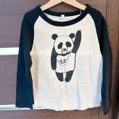 Item thumbnail for item abbabed5-fe9b-4bd6-bfae-3ebfd94f98fc