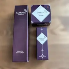 SAIMDANG premium クッションファンデ ケースとブラシセット - メルカリ