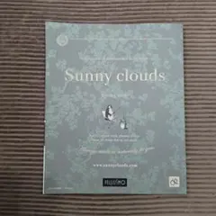 Sunny clouds Summer 2026 カタログ