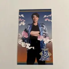 ファイターズ超夏祭り　限定ステッカー 山崎福也