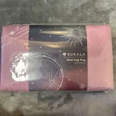 SUKALA Print Yogi Rug LAVA