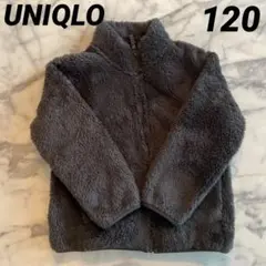 お値下げ【美品】ユニクロ　ファーリーフリースジャケット120