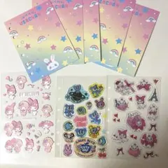 2026年最新】リーチ目シールの人気アイテム - メルカリ