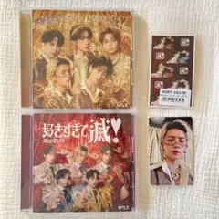 M!LK 爆裂愛してる/好きすぎて滅 通常盤+VOS盤+トレカ