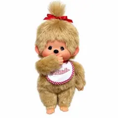 モンチッチ プレミアムスタンダード 女の子 ベージュ ぬいぐるみ セキグチ