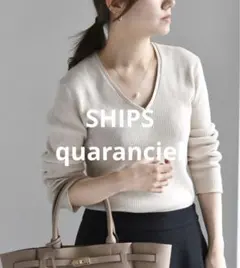 2024 quaranciel:〈手洗い可能〉コットン Vネック リブ ニット