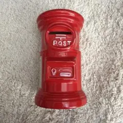 2026年最新】貯金箱 ポスト 郵便局の人気アイテム - メルカリ