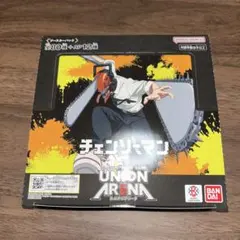 UNIONARENA ユニオンアリーナ チェンソーマン 1BOX - メルカリ