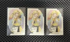 プロセカ 感謝祭 グリーティングカード 天馬咲希