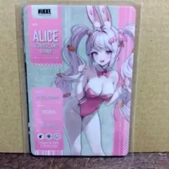 アリス　勝利の女神　NIKKE メタリックパスコレクション3