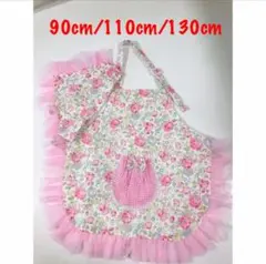 女の子用 キッズエプロン 三角巾付 保育園 幼稚園 小学生の餅つき 料理に最適