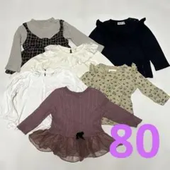 女の子 80 まとめ売り ZARA プティマイン ラグマート　など　トップス6点