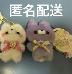 すくっとたっちさん ぶるーむ うさぎさん　2点セット