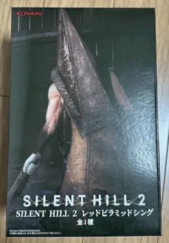 SILENTHILL2　サイレントヒル2　レッドピラミッドシング