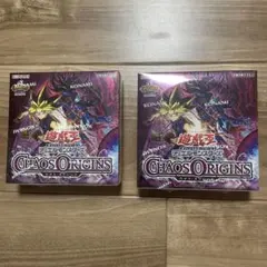2026年最新】合計枚数/個数：2個 遊戯王OCG デュエルモンスターズの